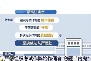 追平父亲的国家队进球数，小基耶萨：父亲会说他所用的场次更少