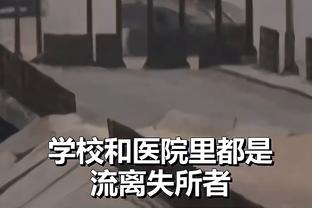 泰斯：德克在德国的影响力是巨大的 他走街上会被围个水泄不通