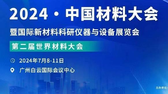 江南官方app下载最新版截图1